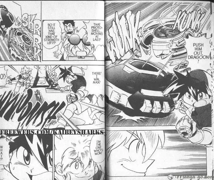 Bakuden Shoot Beyblade Chapter 2.1 5